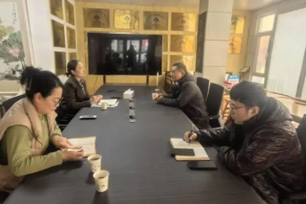 山東省裝飾協(xié)會二月工作簡報