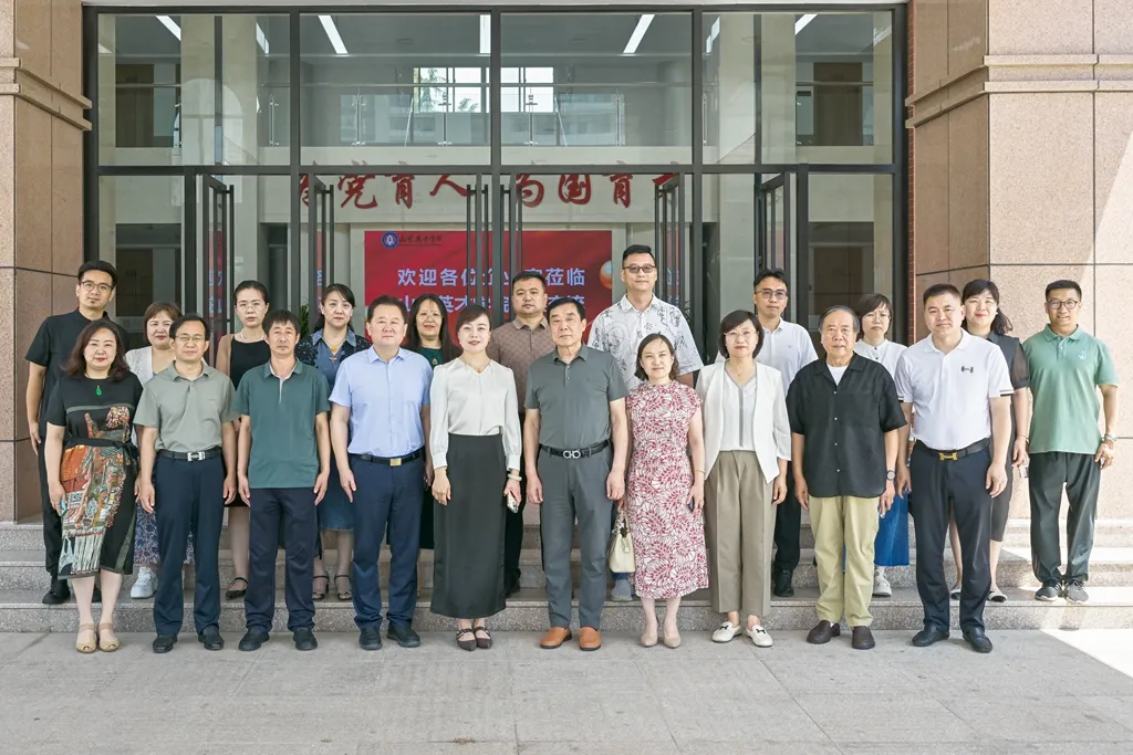 省装协组织会员单位齐聚山东英才学院共绘校企合作新蓝图?
