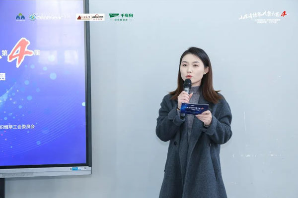 【動(dòng)態(tài)】山東省“技能興魯”職業(yè)技能大賽山東省裝修工匠職業(yè)技能競賽“正通銘泰杯”木工大賽圓滿成功