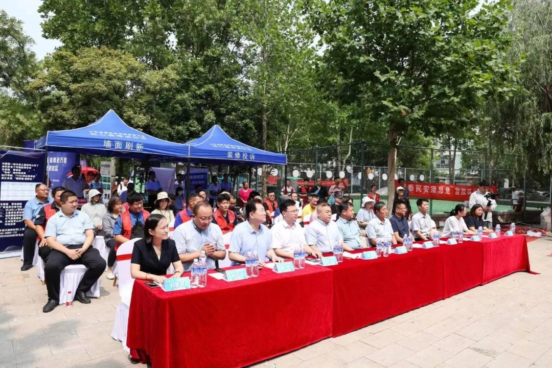 【動(dòng)態(tài)】2024山東省綠色環(huán)保裝修進(jìn)萬家“家裝消費(fèi)節(jié)進(jìn)社區(qū)”活動(dòng)盛大啟動(dòng)