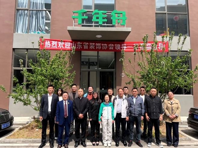 【共促行業(yè)交流】山東省裝飾協(xié)會(huì)會(huì)員企業(yè)采摘交流活動(dòng)圓滿(mǎn)成功