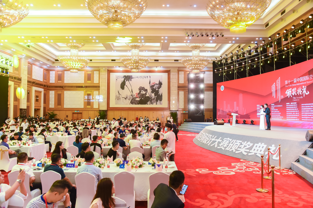 喜报！热烈祝贺山东省装饰行业斩获“第十一届 中国国际空间设计大赛”多项大奖