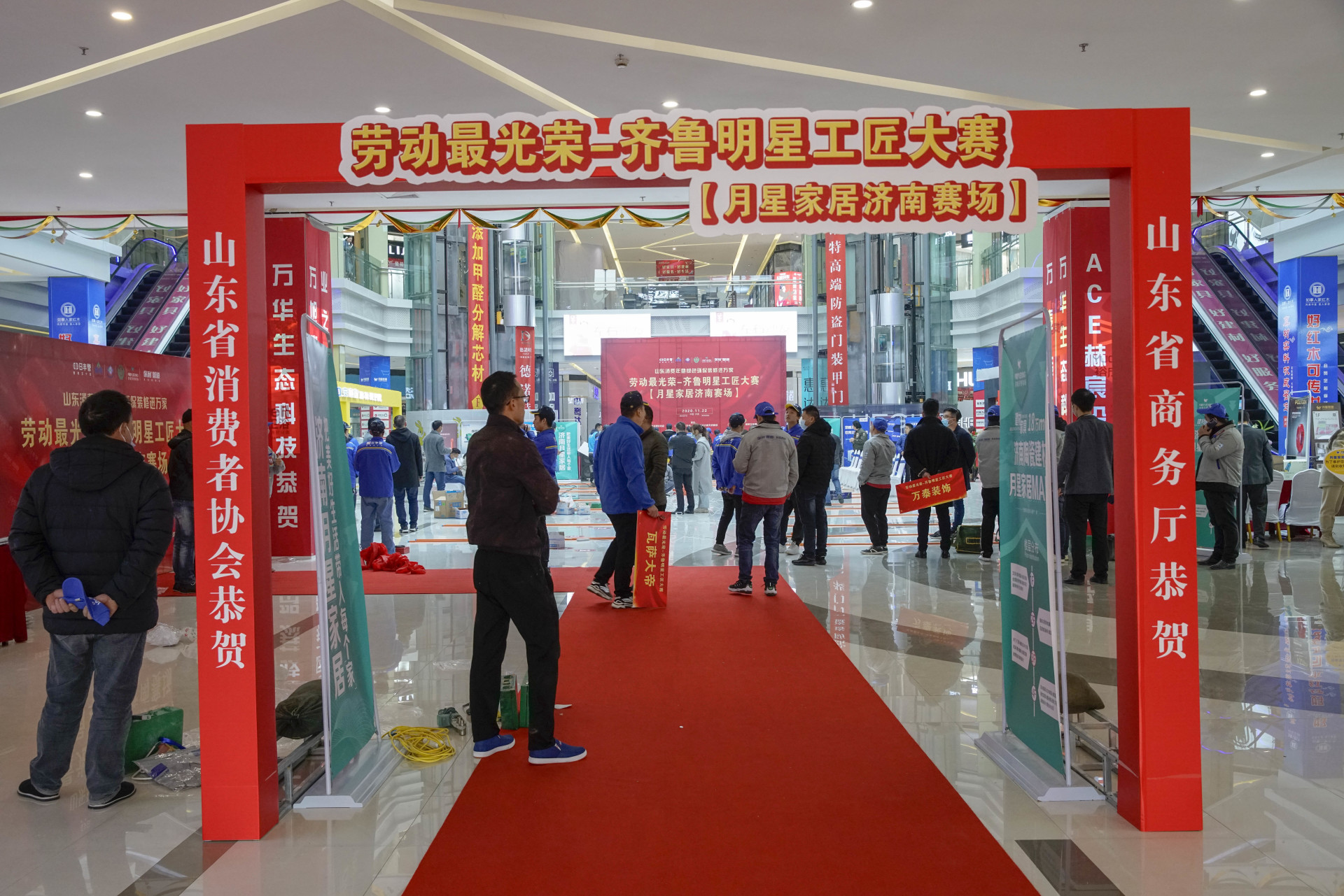 【动态】山东消费年暨绿色环保装修进万家劳动最光荣——齐鲁明星工匠大赛[济南赛区]战火再燃