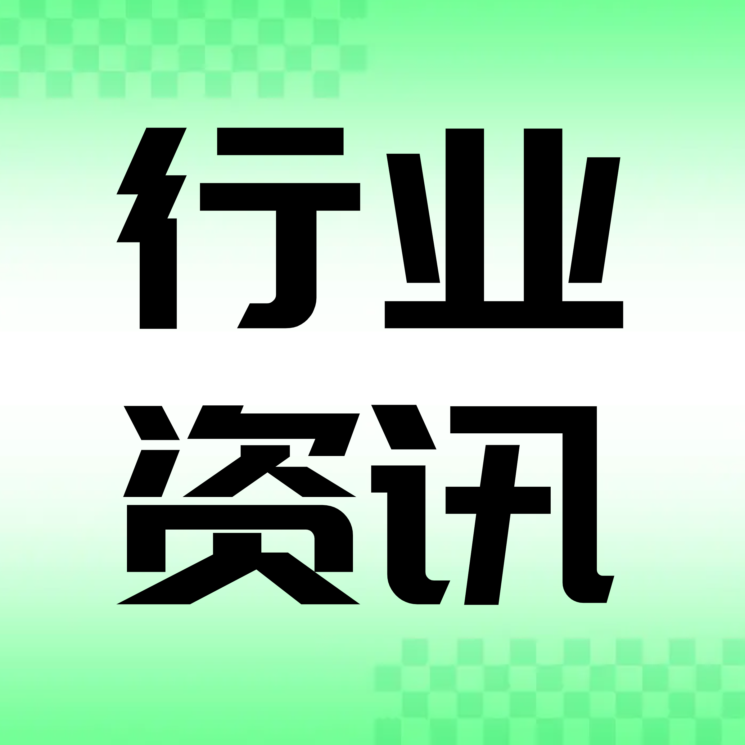 山东省设计师俱乐部&科勒精选设计师沙龙圆满结束