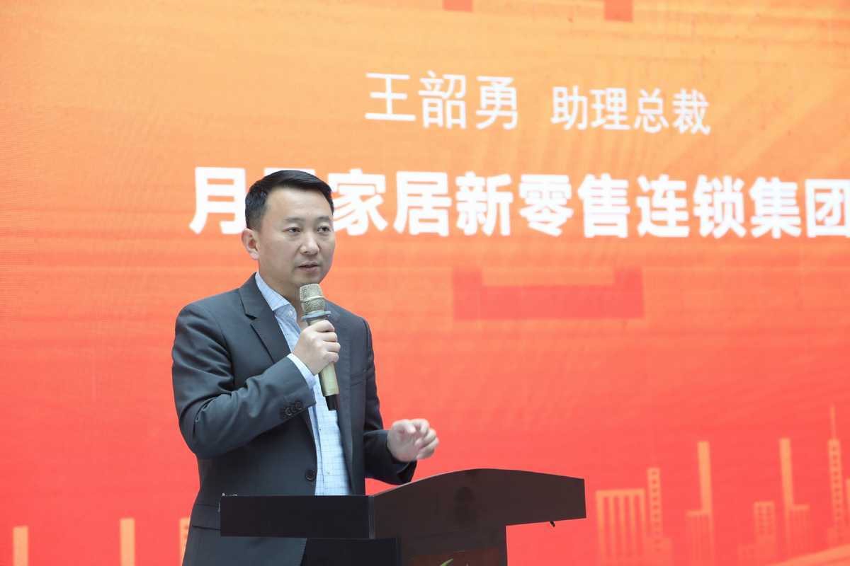 【动态】山东省“技能兴鲁”职业技能大赛暨建行生活·山东省装修工匠职业技能竞赛“特变电工杯”装修电工竞赛总决赛圆满成功