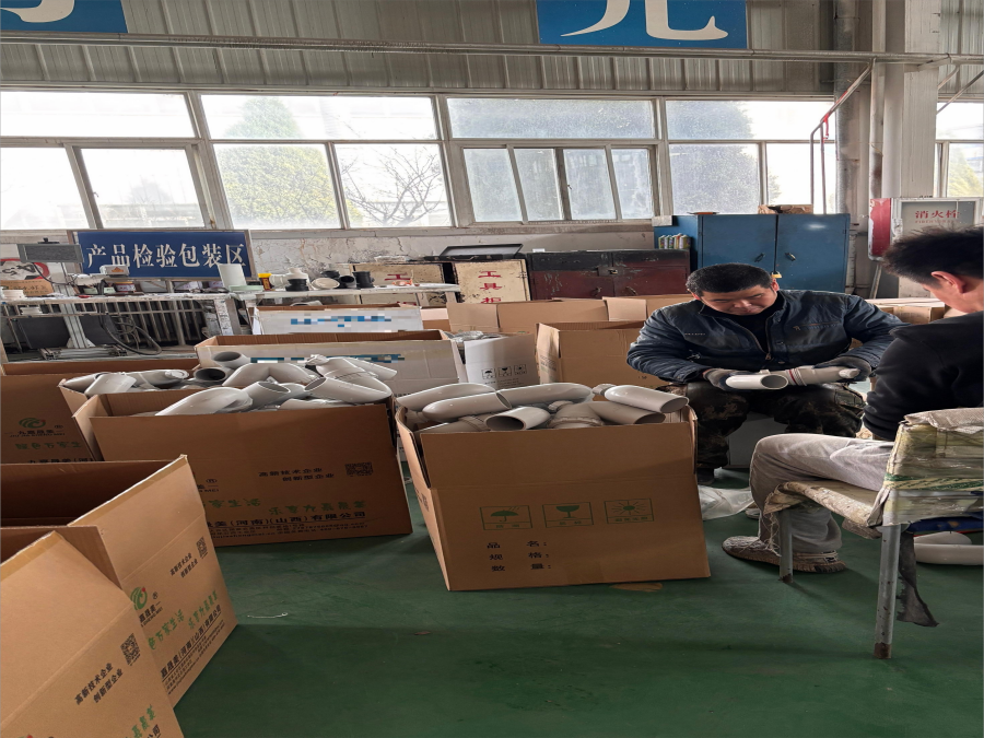 员工风采 员工风采