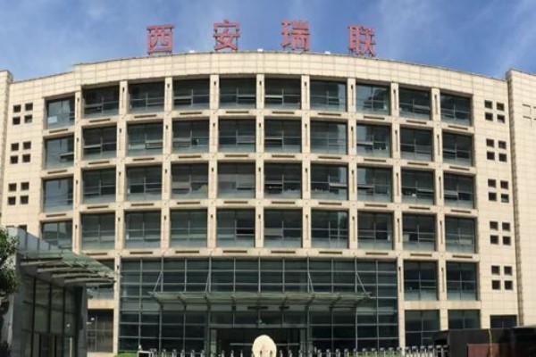 西安瑞聯(lián)大廈