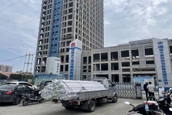 镇平投资创新基地