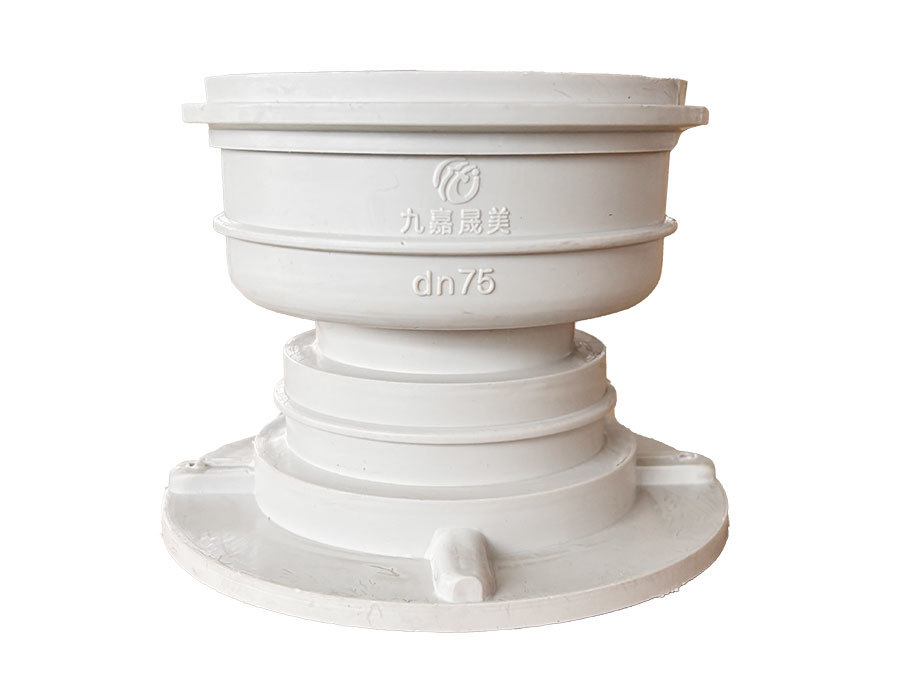 积水器