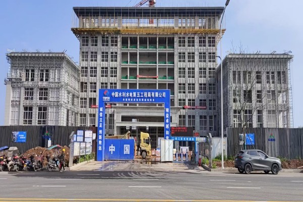 重庆铜梁应急保障中心