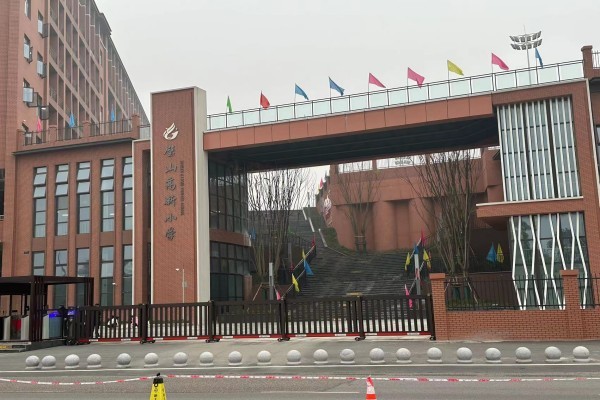 重庆璧山区学校