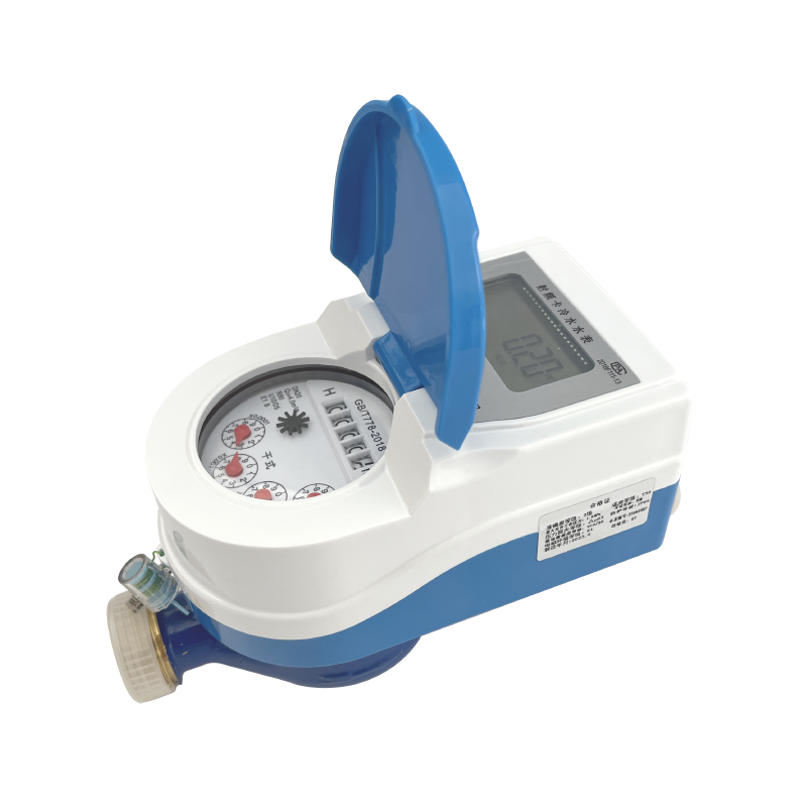 Rf card water meter Rf card water meter