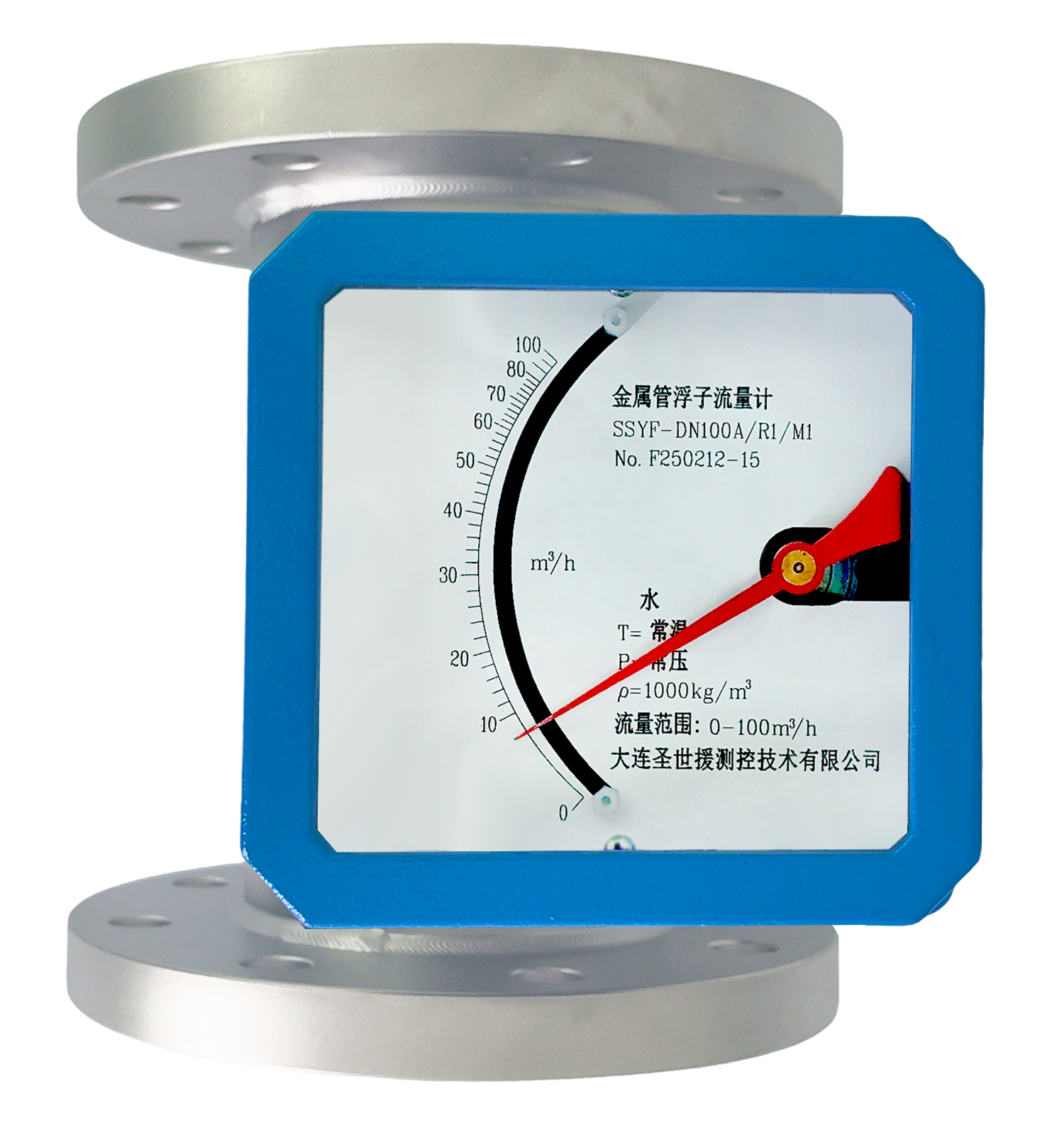 Metal tube float flowmeter