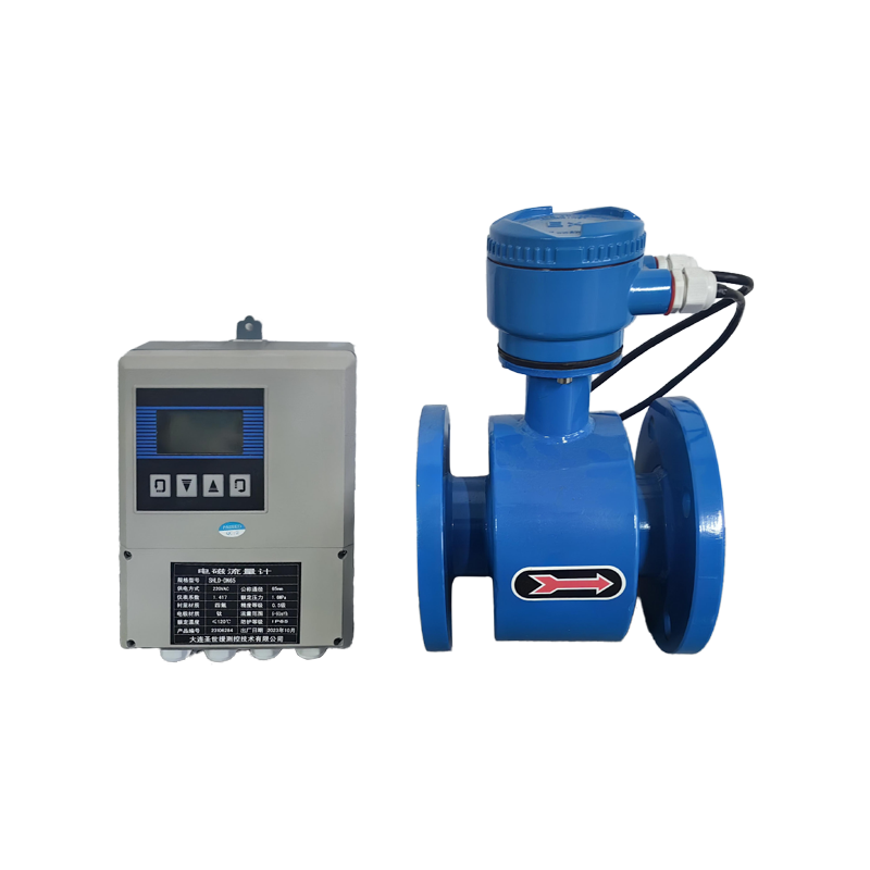 Split type electromagnetic flowmeter Split type electromagnetic flowmeter