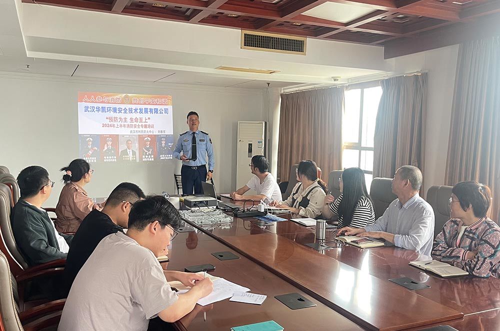 学习培训 学习培训