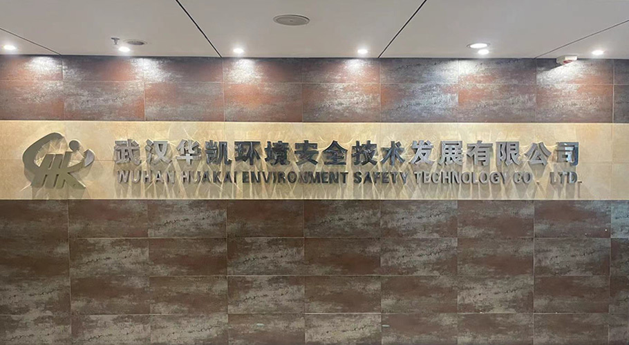 简介