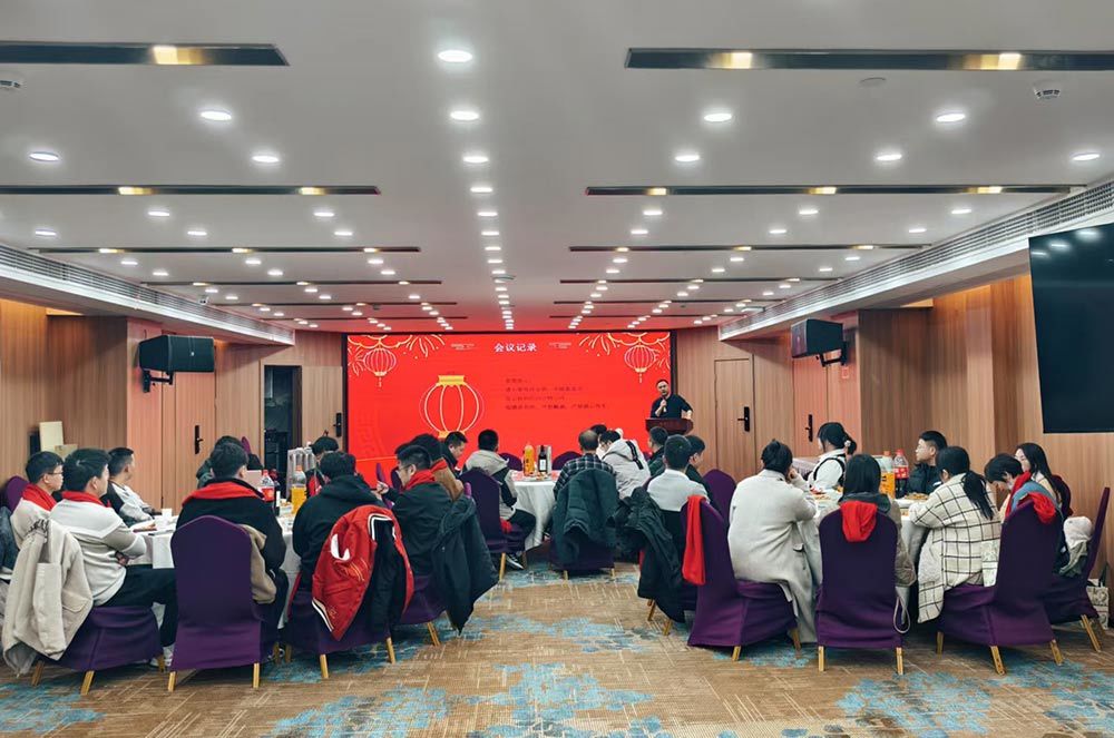 文化活动 文化活动