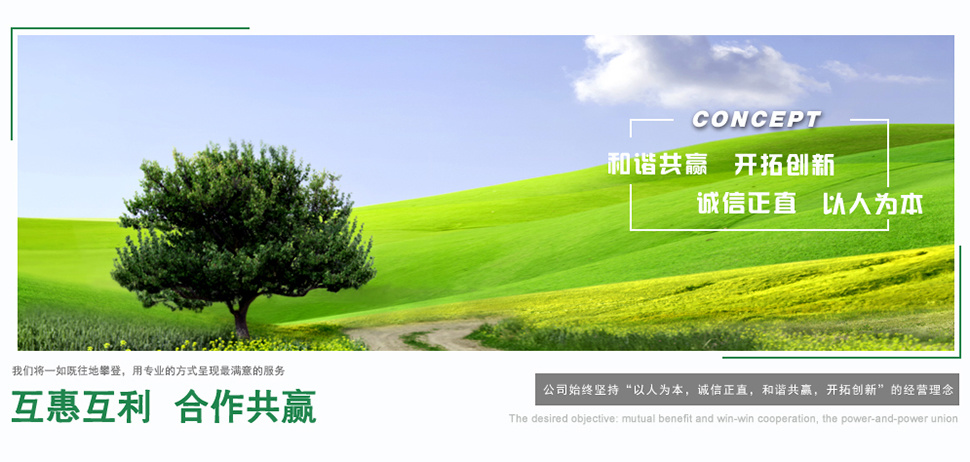 简介