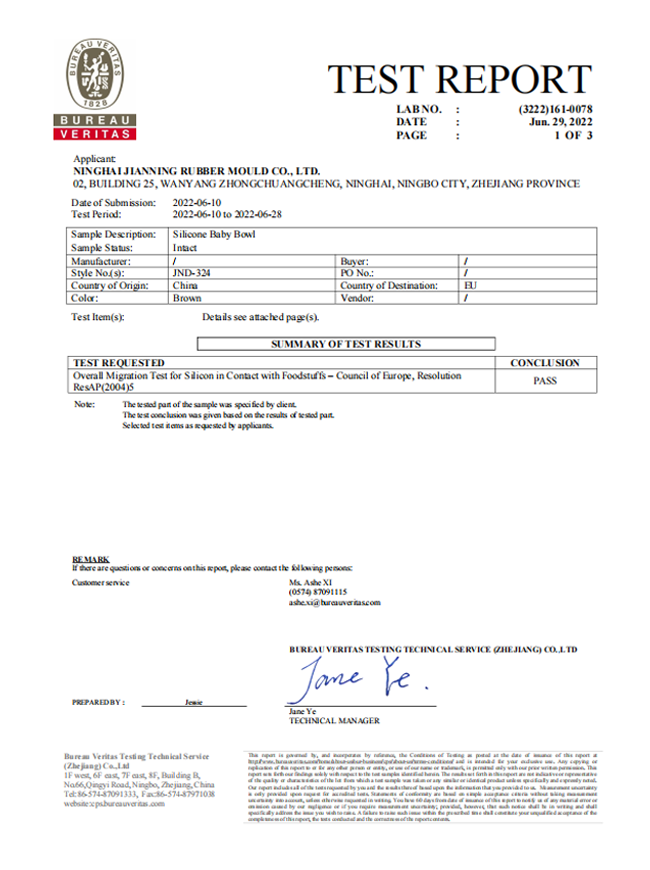 Certification