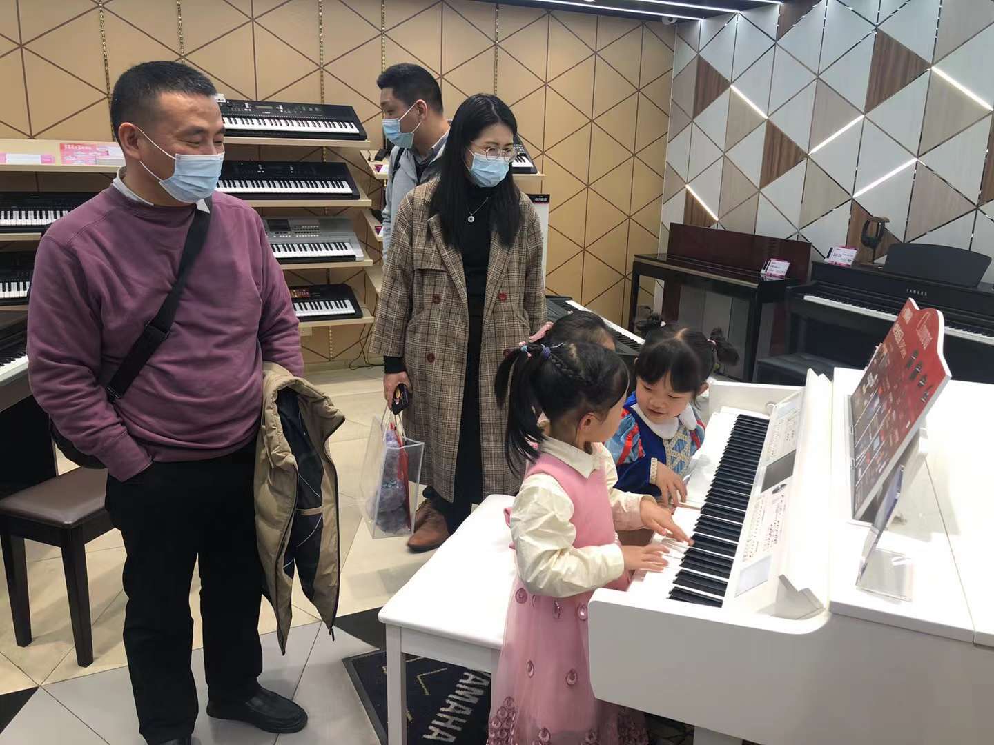 駿緯音樂廳