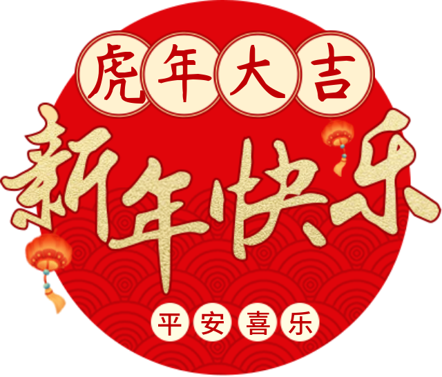 羅蘭電吹管