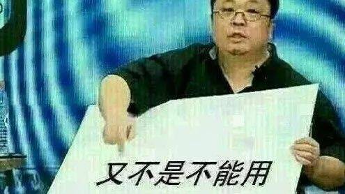 汽车基础知识（十）变速箱型号能看出啥