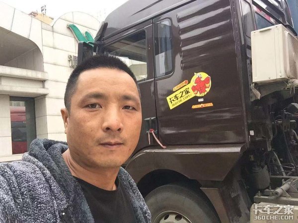 老司机告诉你离合器重该怎么判断和维修
