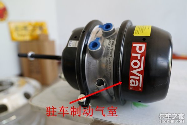 做工高端 价格亲民 威伯科刹车分泵来了