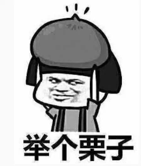 汽车基础知识（十）变速箱型号能看出啥