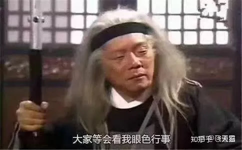 汽车基础知识（十）变速箱型号能看出啥