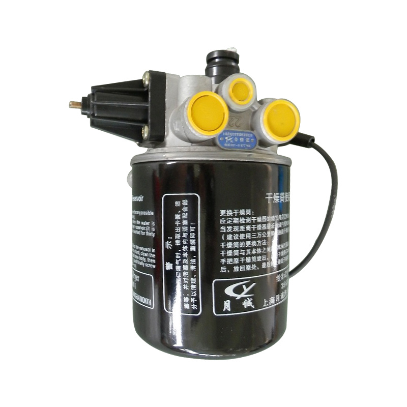 干燥器总成WG9000360521 432410000