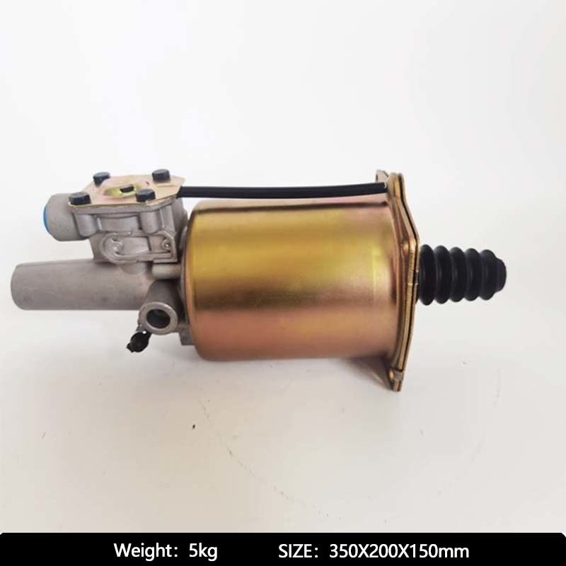 Clutch Servo DZ9112230178/Wg9725230041/Wg9725230041