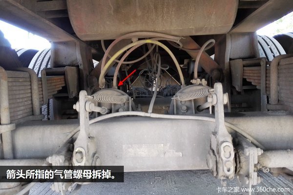 巧用塑料袋 应急处理挂车制动分泵漏气