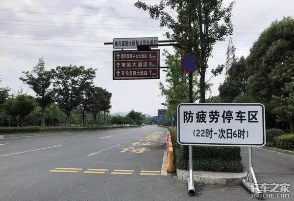 冬天开车稳住别浪！ 这些细节都是关键