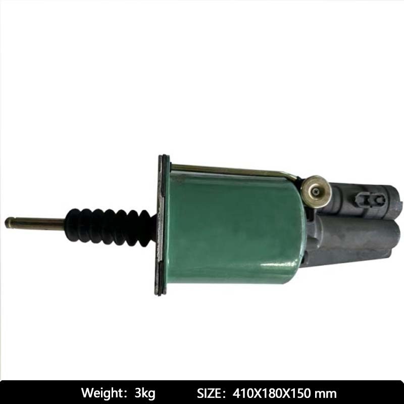 Clutch Servo VG3200/81307259025/81303756027/81307256025/81307256026