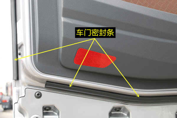 卡车小百科(27):橡胶件 也要需要保养