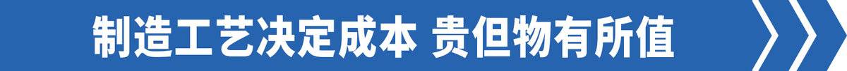 卡车小百科 :轮辋、轮辐、轮胎是啥关系