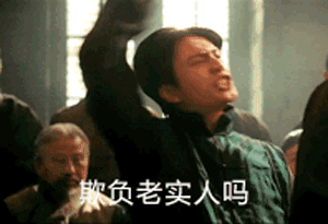 汽车基础知识（十）变速箱型号能看出啥