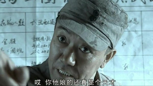 汽车基础知识（九）三种悬架你支持谁？