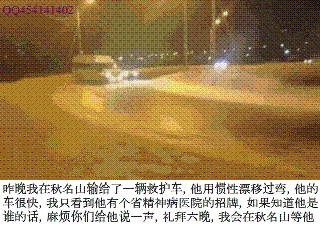 汽车基础知识（九）三种悬架你支持谁？