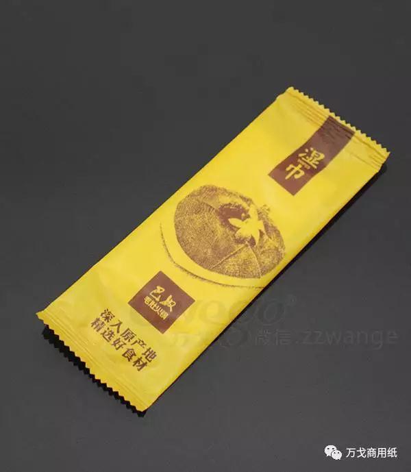 Banu Mao Du Hot Pot - From Zhengzhou to the Black Horse of Hot Pot Across the Country