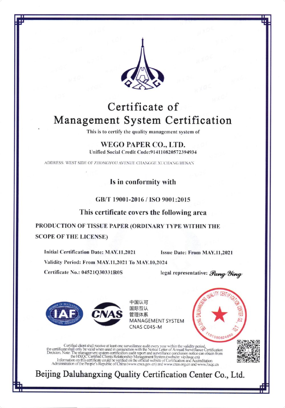 ISO 9001:2015