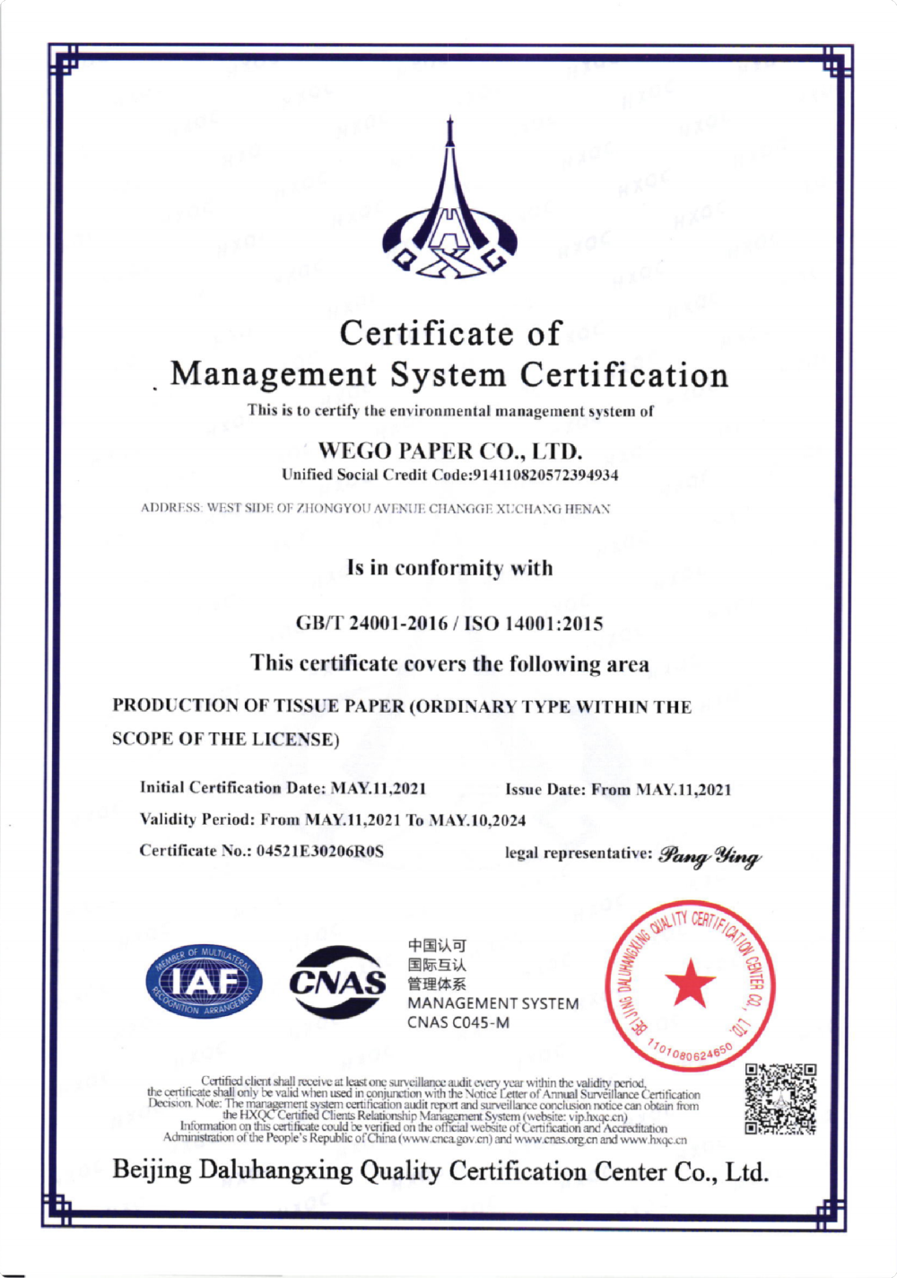 ISO 14001:2015