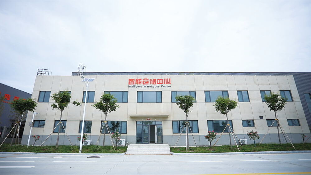 Intelligent Warehousing Center