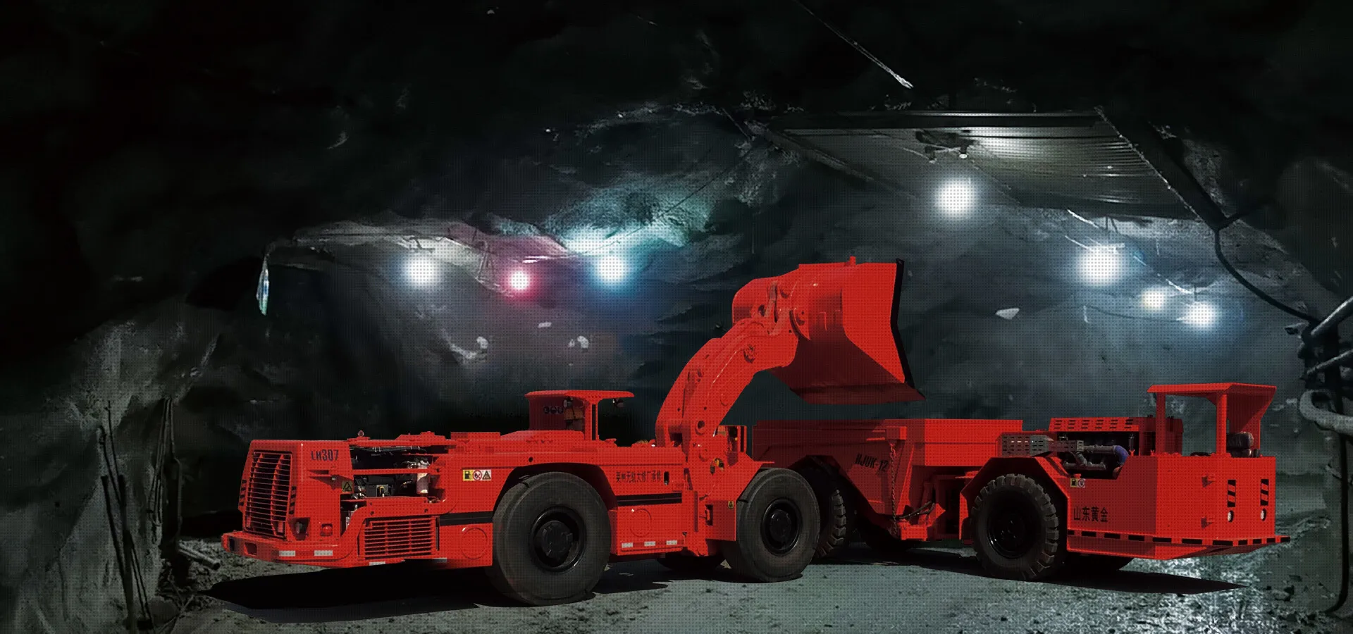 UNDERGROUND TRACKLESS EQUIPMENT UNDERGROUND TRACKLESS EQUIPMENT