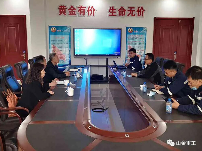 The leaders of Shanjin Heavy Industry visited and inspected the Great Yin Gezhuang Gold Mine of Zhaojin Mining
