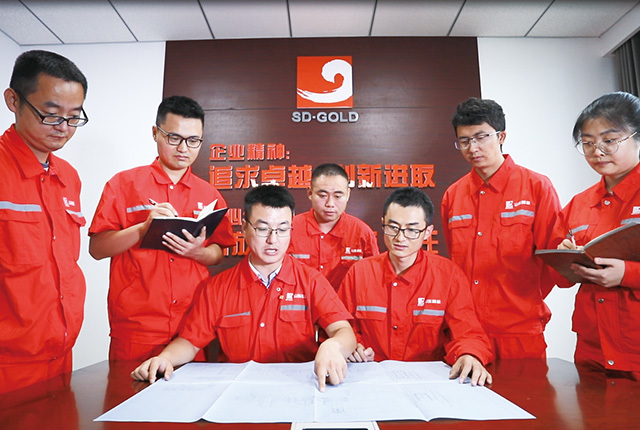 R&D team R&D team