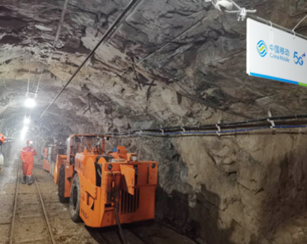 5G intelligent shuttle car test run at Laixi Mining