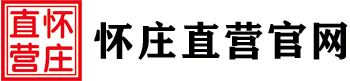 国产精品午夜无码体验区