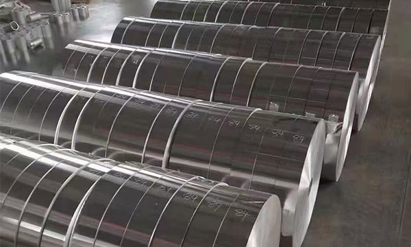 Aluminum industry weekly news review (6.30-7.4)